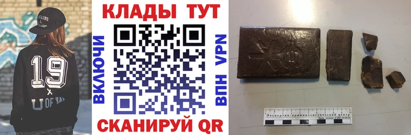 Виды наркотиков купить Вуктыл Cocaine  ГАШИШ  СК  Канабис 