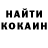 Amphetamine VHQ Lisichka _739