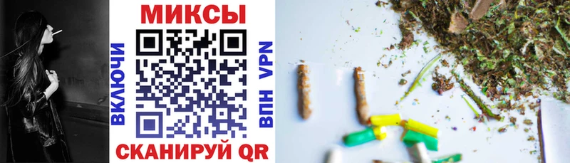 Бутират Butirat  Вуктыл 