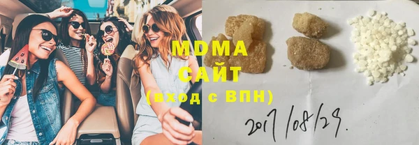 MESCALINE Балахна