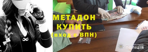 мдпв Баксан