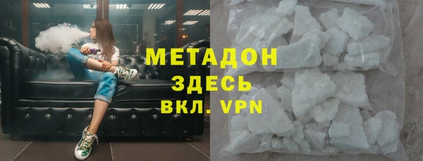мдпв Баксан