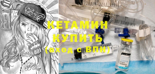 каннабис Балабаново