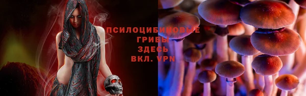 каннабис Балабаново