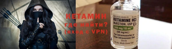 MDMA Premium VHQ Снежинск