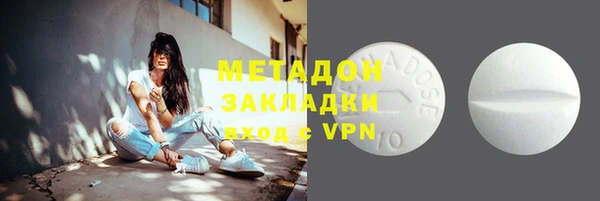 MESCALINE Балахна