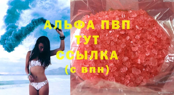 мдпв Баксан