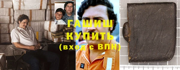 мдпв Баксан