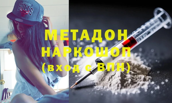 мдпв Баксан