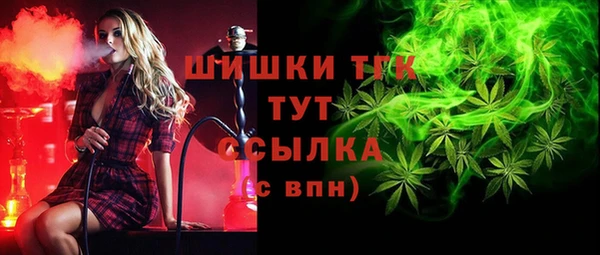 MESCALINE Балахна
