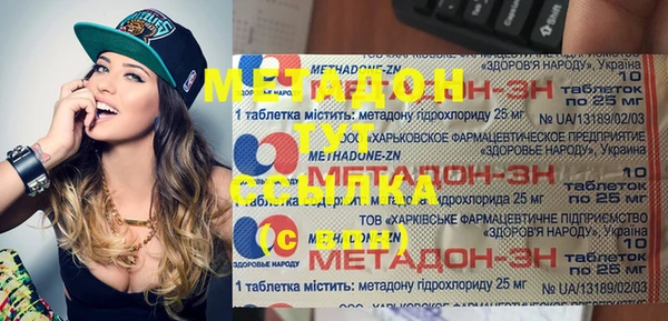 мдпв Баксан