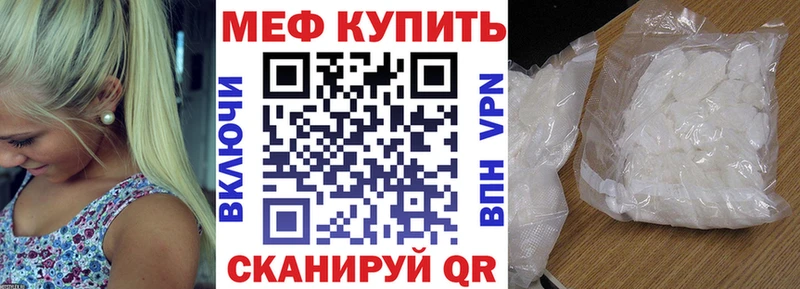 МЯУ-МЯУ VHQ  Вуктыл 