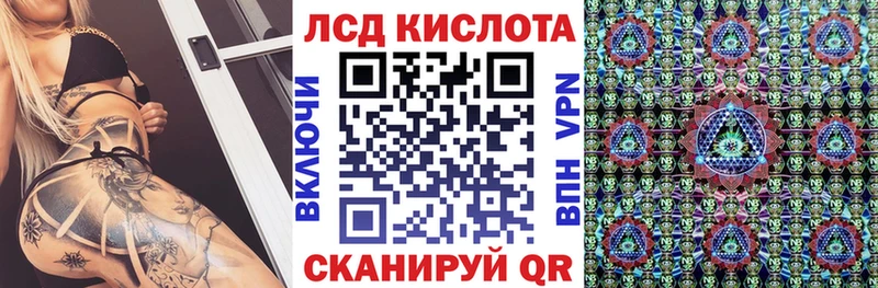 Наркотические марки 1,5мг Вуктыл
