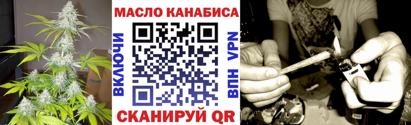 hydra ссылка  магазин продажи   Вуктыл  ТГК жижа 