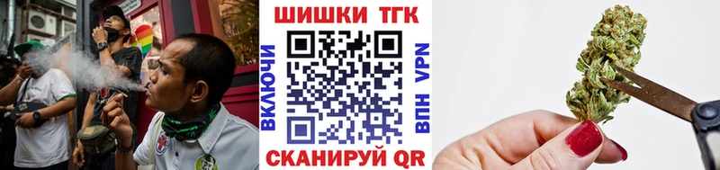Марихуана гибрид Вуктыл